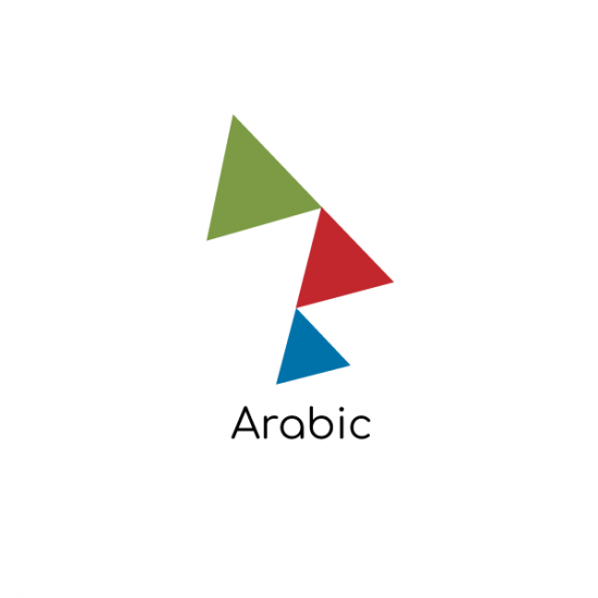 Arabic 1 - Beginner